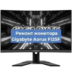 Замена конденсаторов на мониторе Gigabyte Aorus FI25F в Волгограде